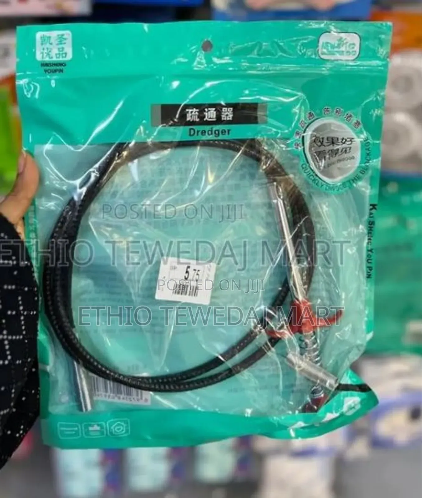 Multifunctional Drain Cleaner Tool