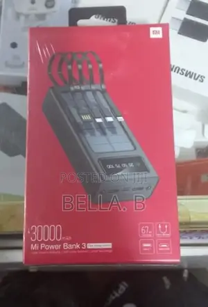 Photo - Mi Powerbank 30000mah Peace of Mind