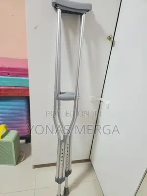 Photo - Crutches/Arm Crutch Are Used as Mobility Aid for Injured