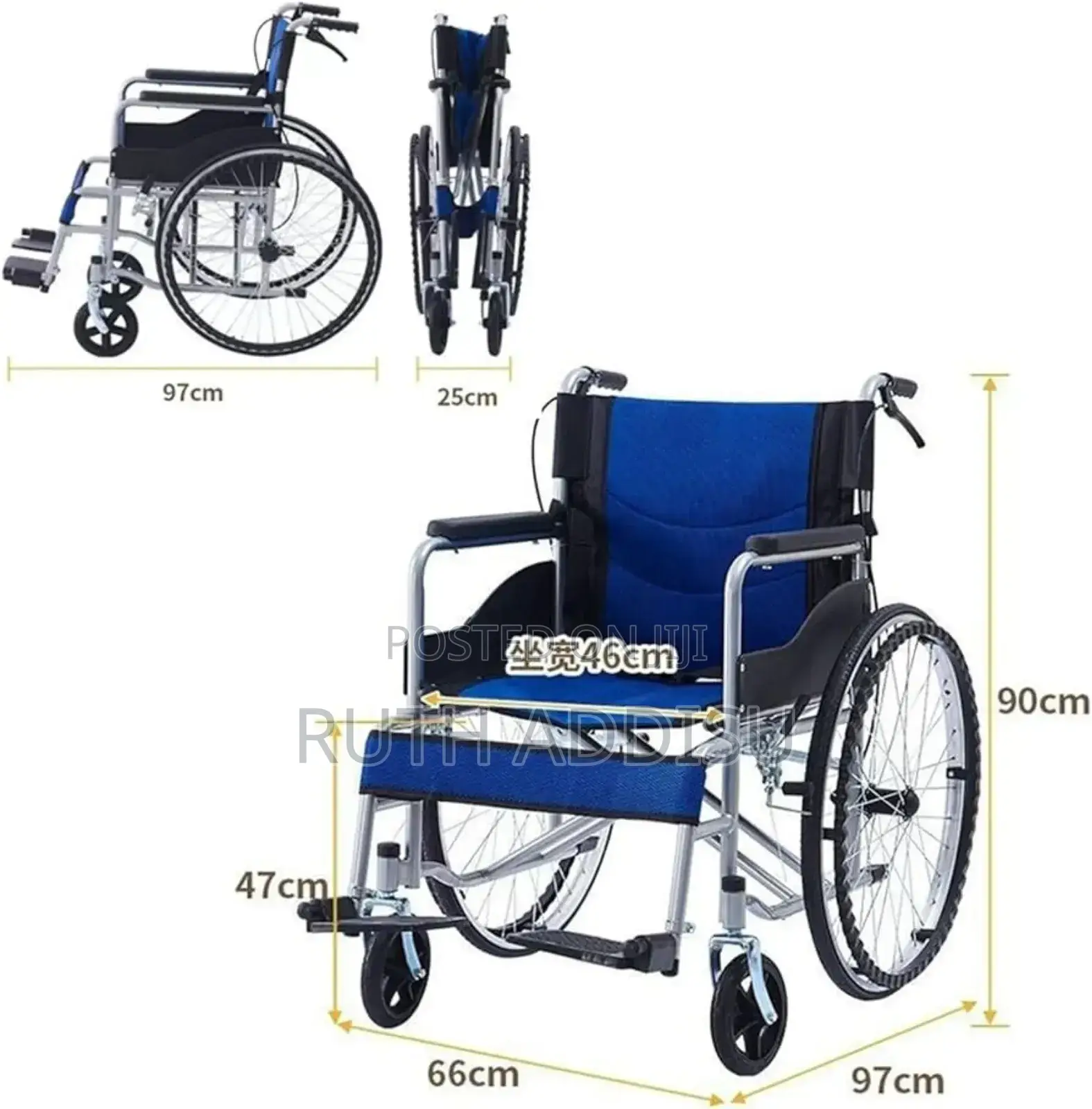 Wheelchair4፰wheelchair4፯wheelchair9፱wheelchair1፫wheelchair