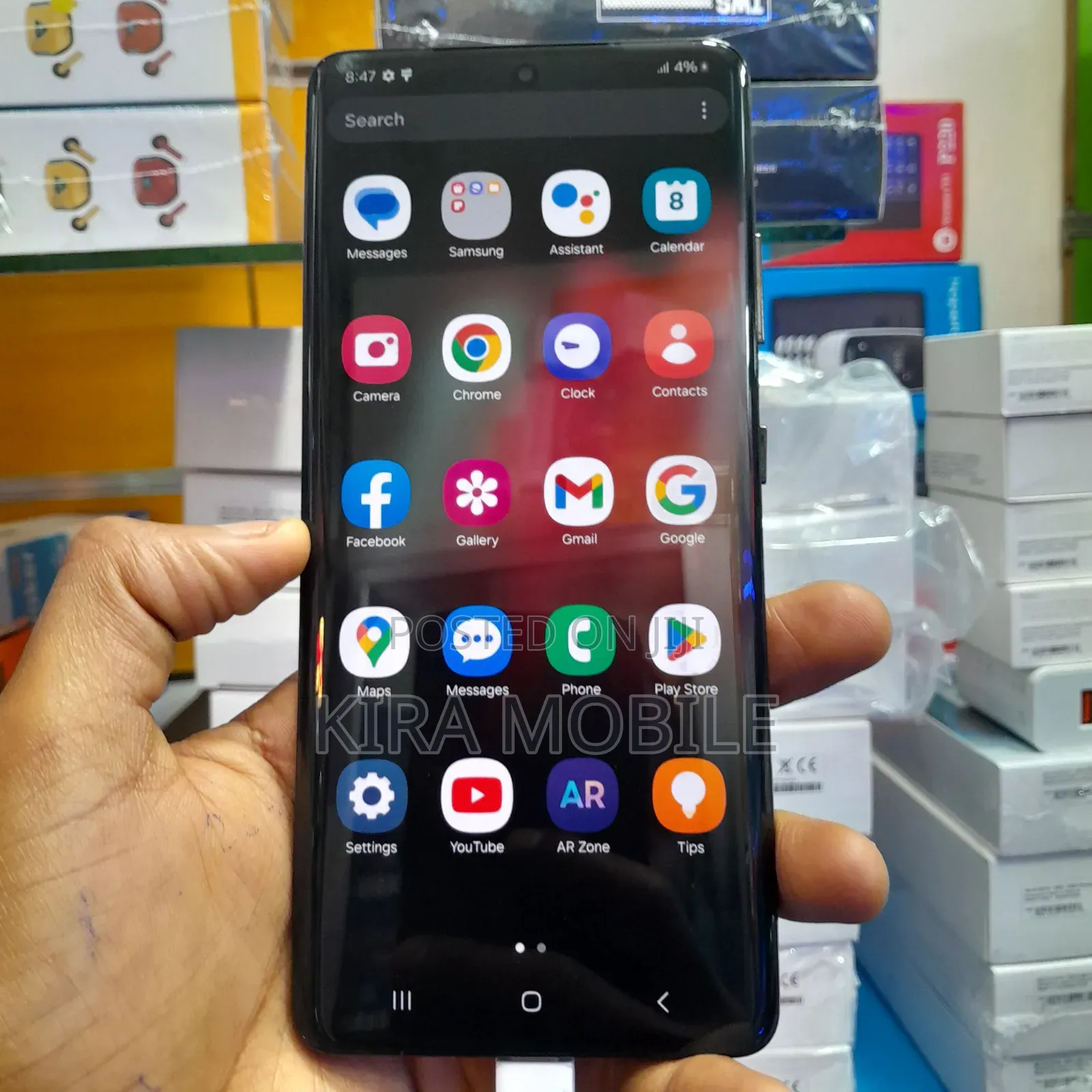 New Samsung Galaxy S21 Ultra 5G 256 GB Black