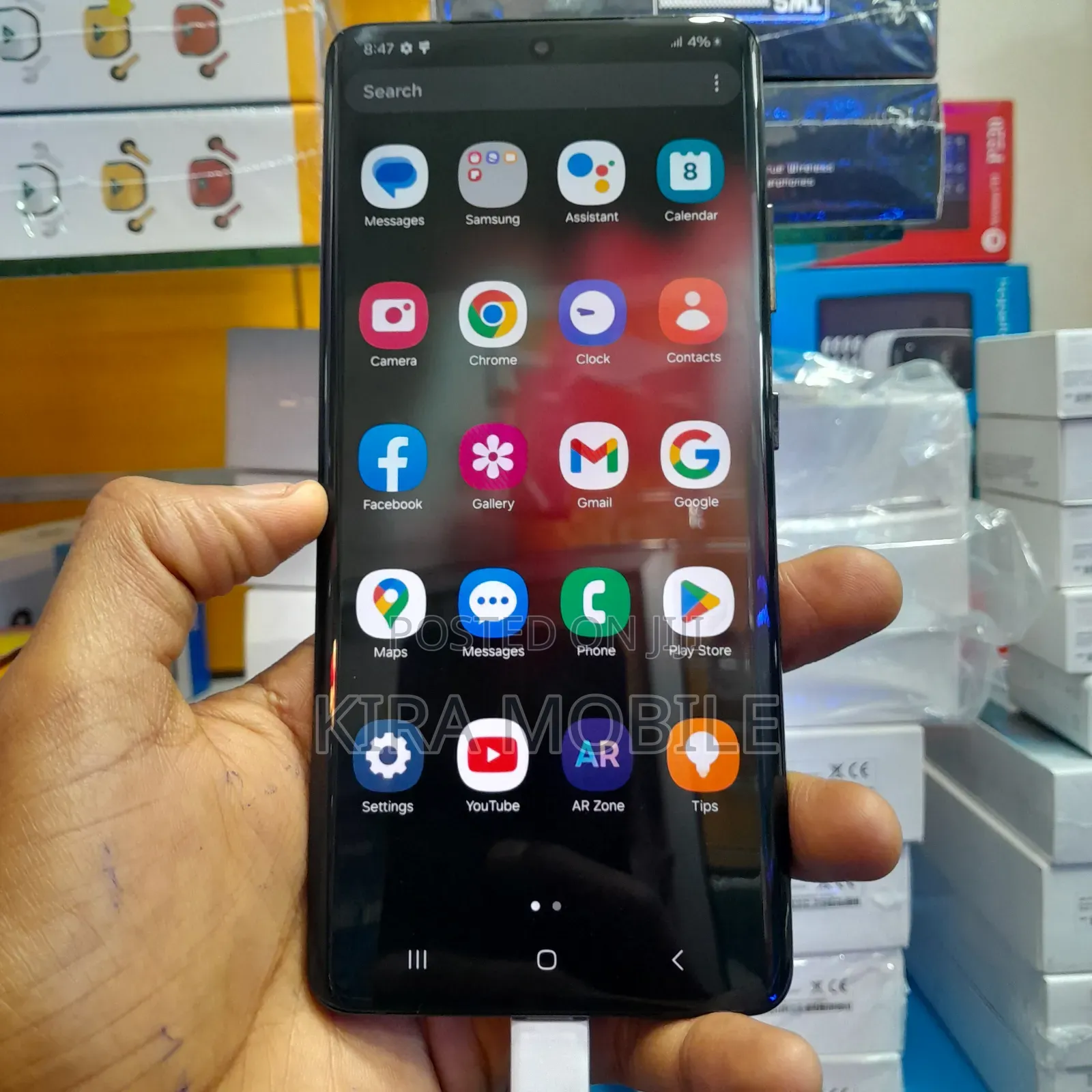 New Samsung Galaxy S21 Ultra 5G 256 GB Black