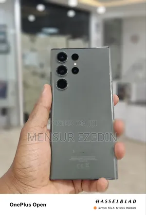 Samsung Galaxy S23 Ultra 256 GB