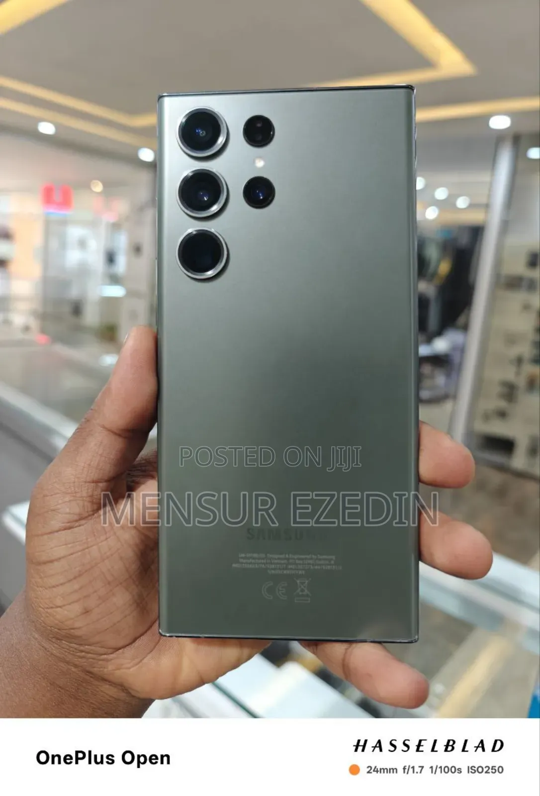 Samsung Galaxy S23 Ultra 256 GB