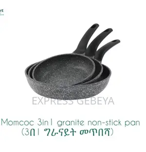 Momcoc Non Stick Pan Set
 ኦራጅናል የሴራሚክ መጥበሻ