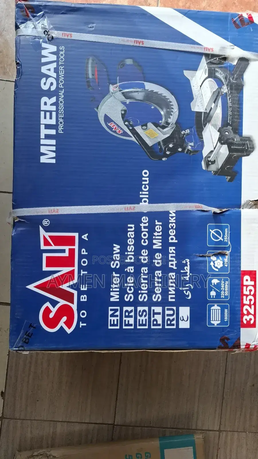 Sali Mitresaw 1800w
