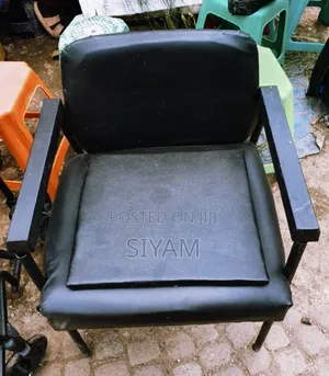 የህመምተኛ መፀዳጃ ወንበር / Yehmemetegna Metsedaja Wenebr