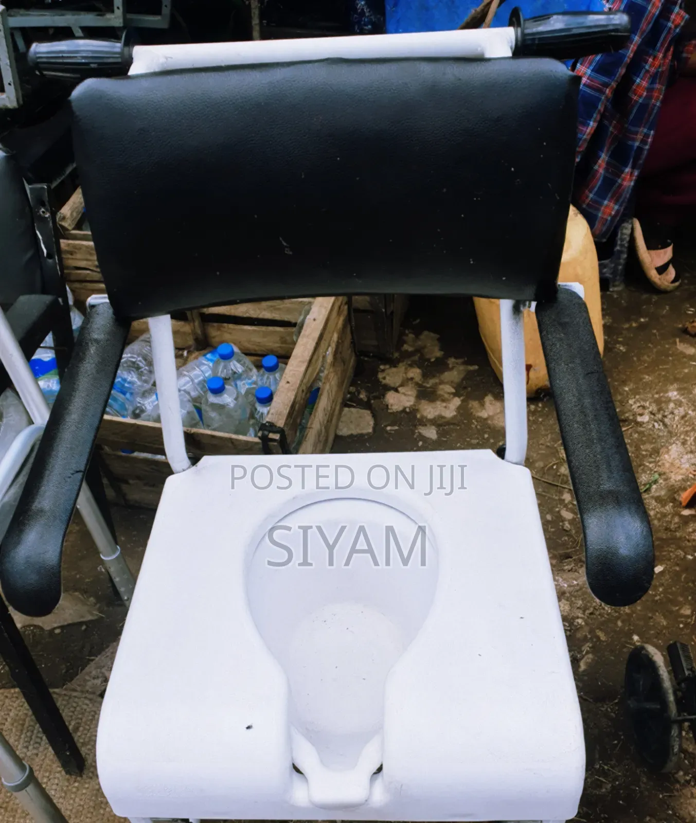 የህመምተኛ ተገፊ መፀዳጃ ወንበር / Yehmemetegna Metsedaja Wenber