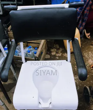 የህመምተኛ ተገፊ መፀዳጃ ወንበር / Yehmemetegna Metsedaja Wenber