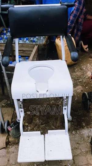 የህመምተኛ ተገፊ መፀዳጃ ወንበር / Yehmemetegna Metsedaja Wenber