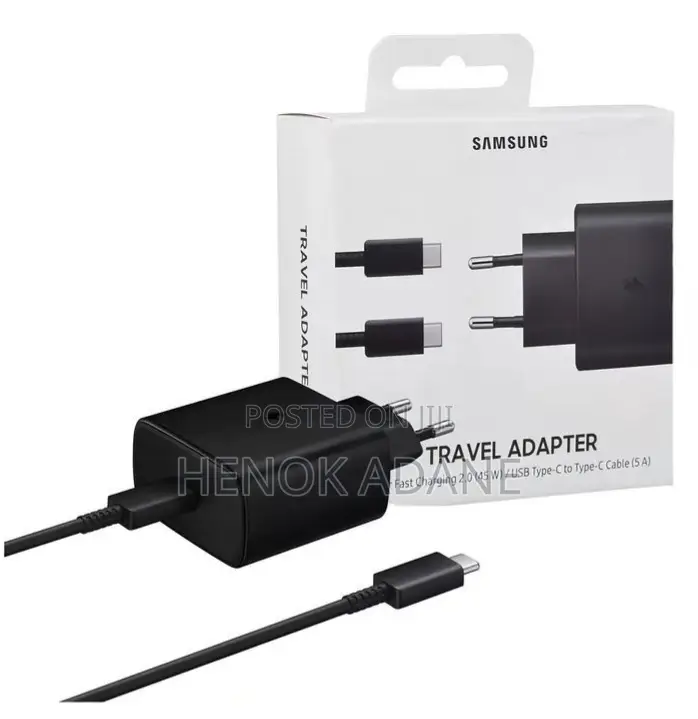 Samsung's Super Fast Charger