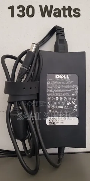 Photo - Dell 130 Watt Laptop Charger