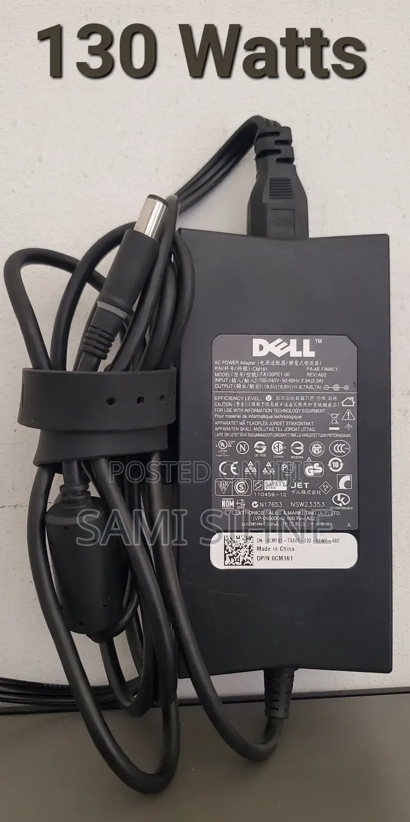 Dell 130 Watt Laptop Charger