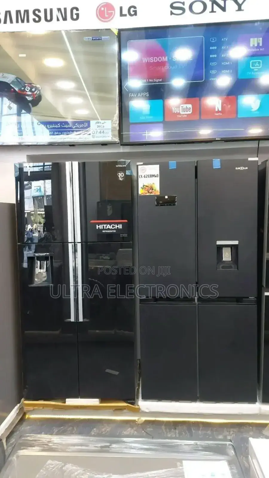 Hitachi Refrigerator