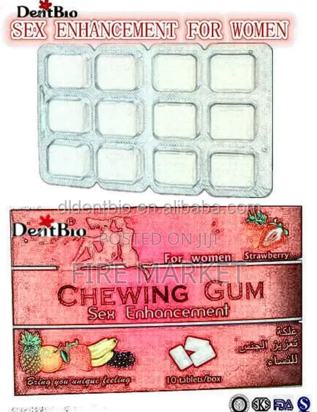 Chewing Gum Fo ለሴቶች ስሜት ማጣት መፍትሄ