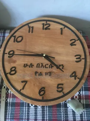 Custom Wooden Clock