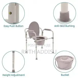 Commode Chair4፯commode Chair2፬commode Chair0፫commode Chair