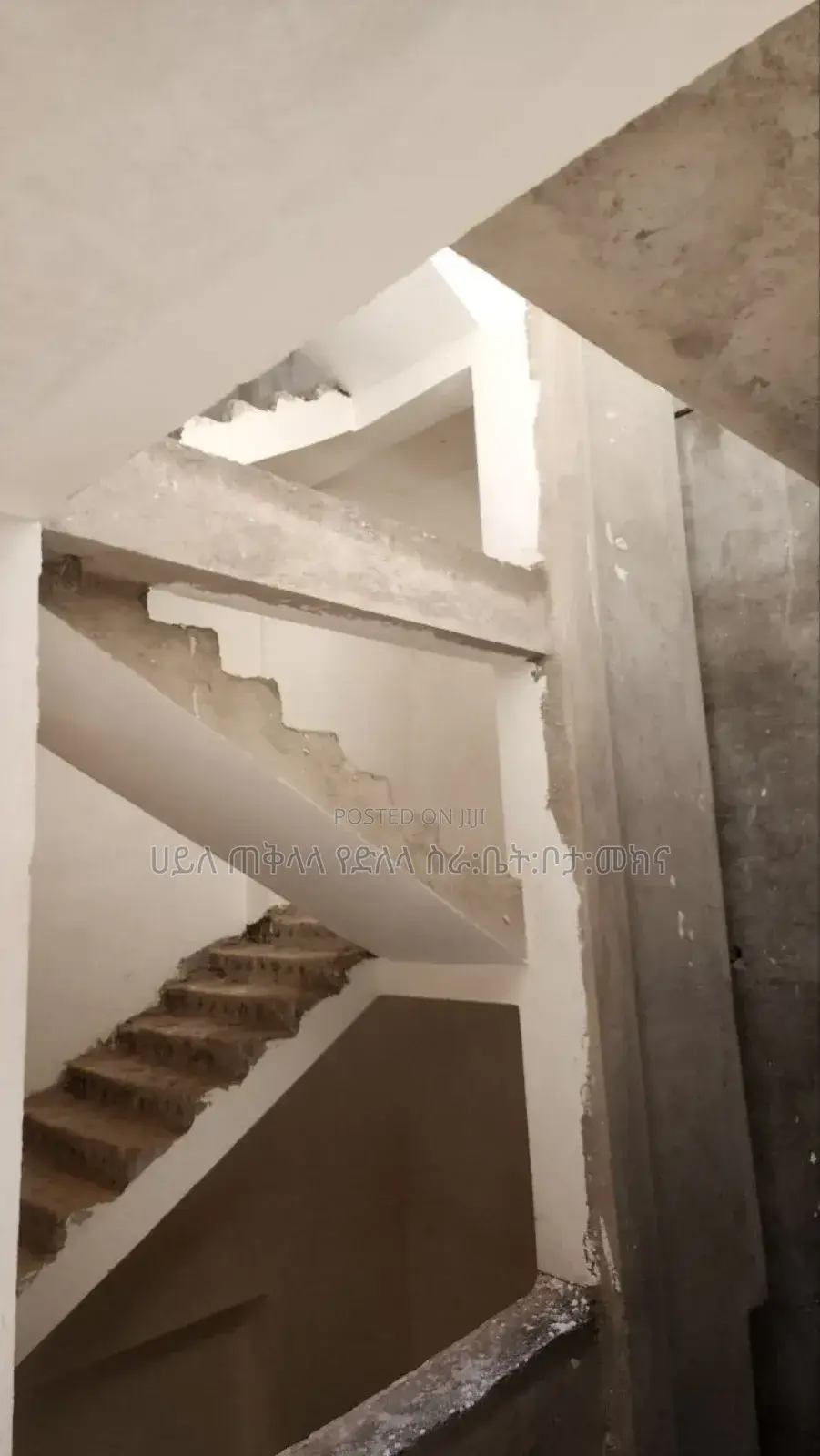 7bdrm House in Ayat Area, Yeka for sale