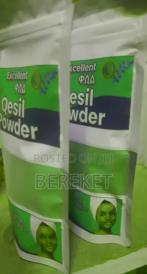 Photo - Resilience Powder