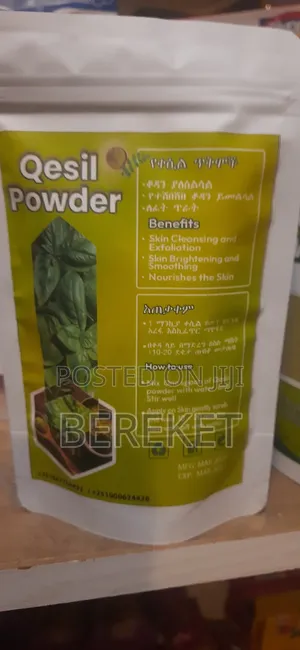 Resilience Powder