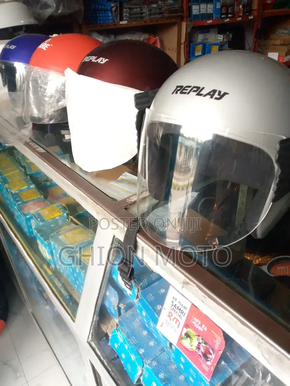 የሞተረኛ ሔልሜት ሐዋሳ