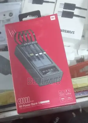 Photo - Mi Powerbank 30000mah Durable Build