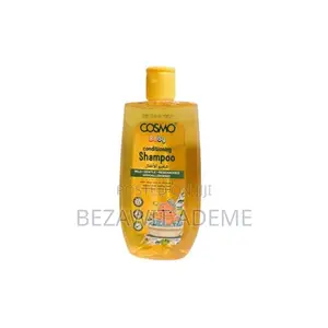 Photo - Cosmo Baby Shampoo
