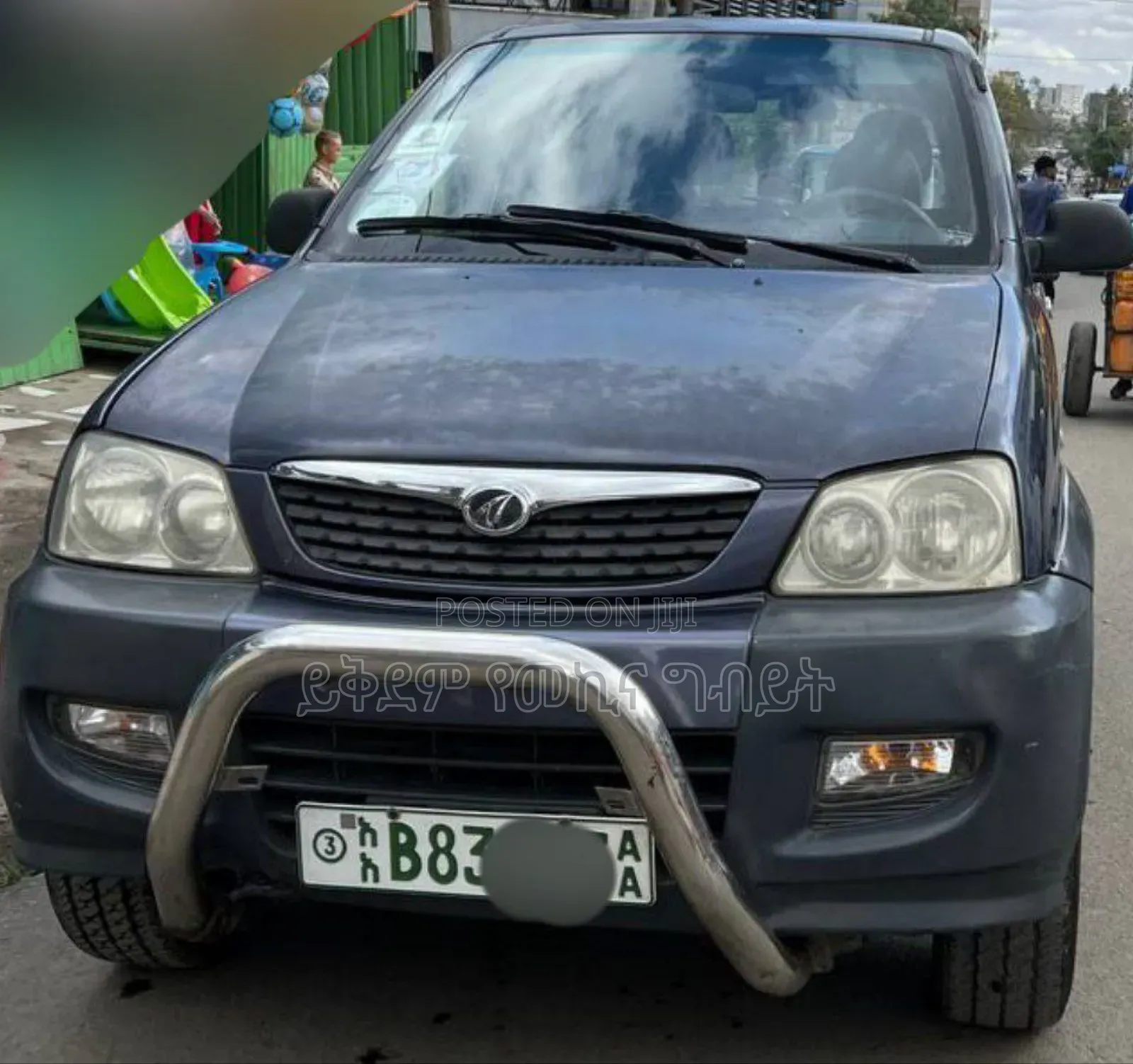 Zotye 2008 (Nomad) 2008 Gray