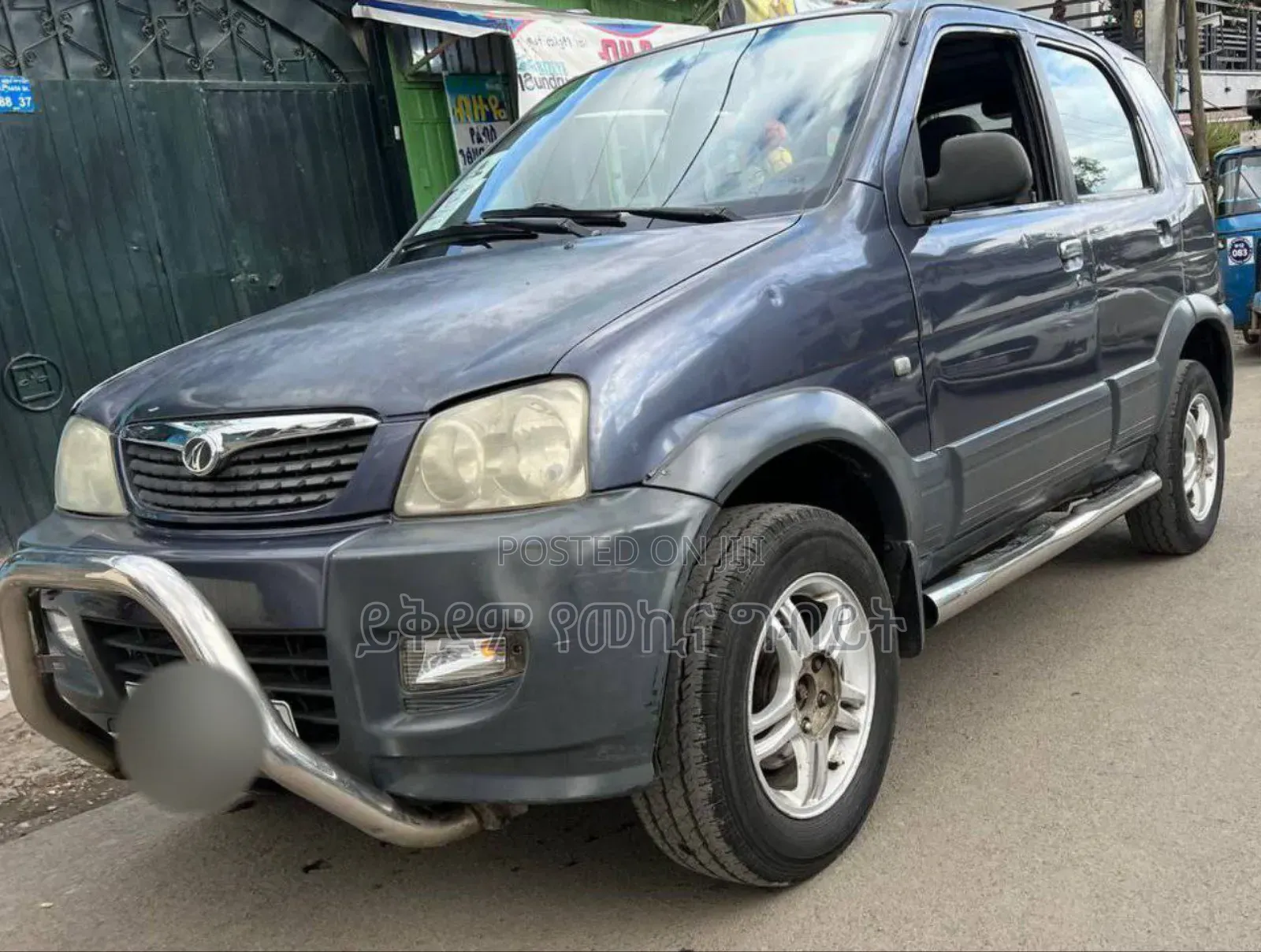 Zotye 2008 (Nomad) 2008 Gray