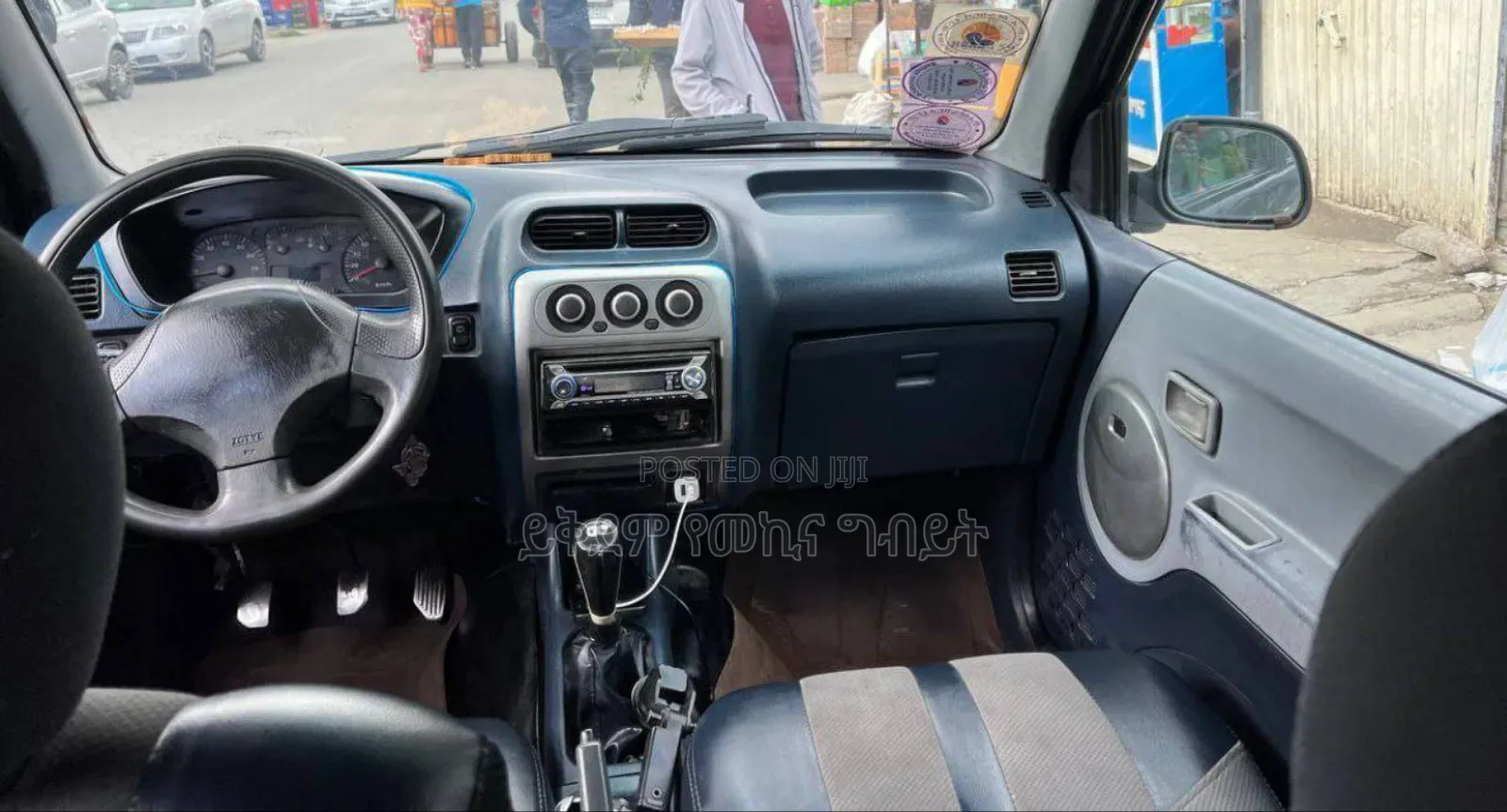 Zotye 2008 (Nomad) 2008 Gray