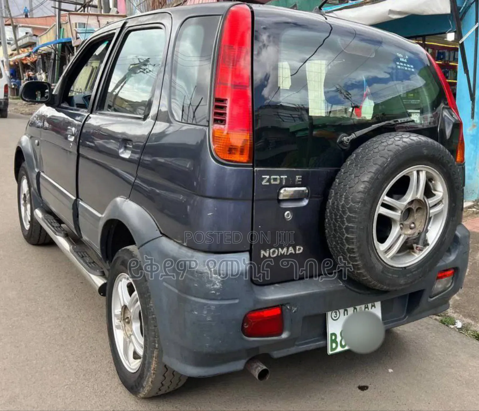 Zotye 2008 (Nomad) 2008 Gray