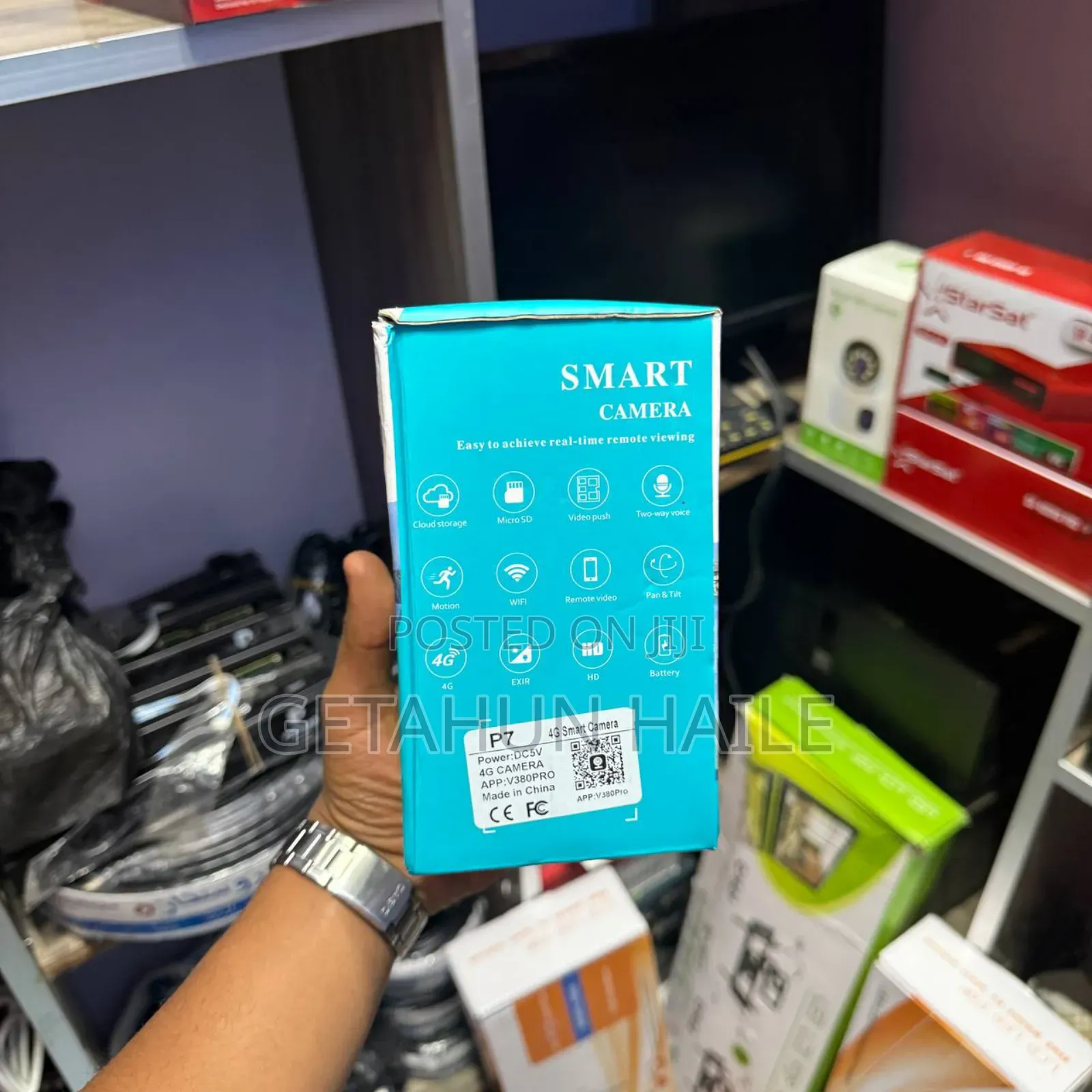 Hd Smart Camera (Battery 4g Simcard Supported