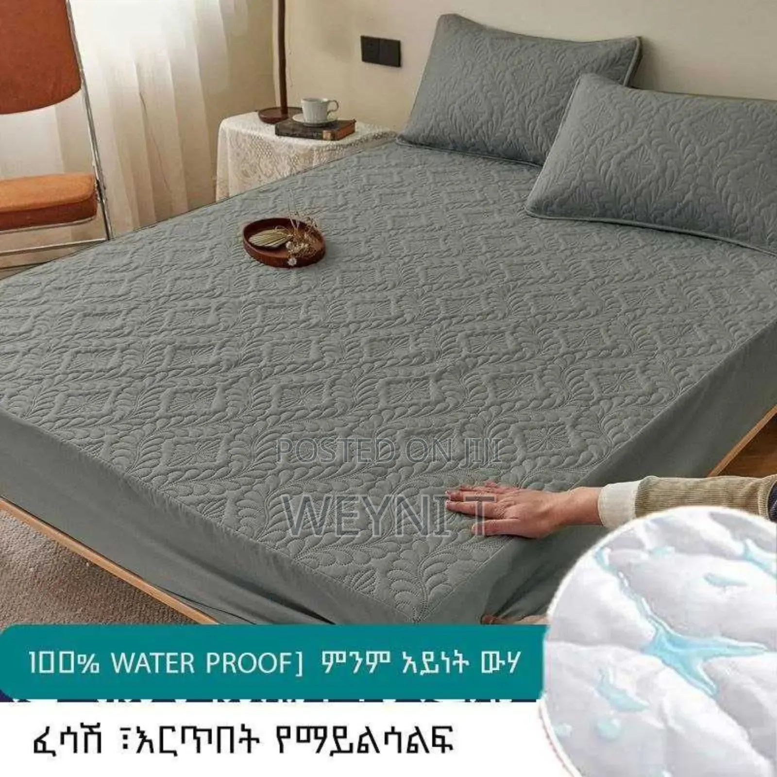 Waterproof Bed Cover