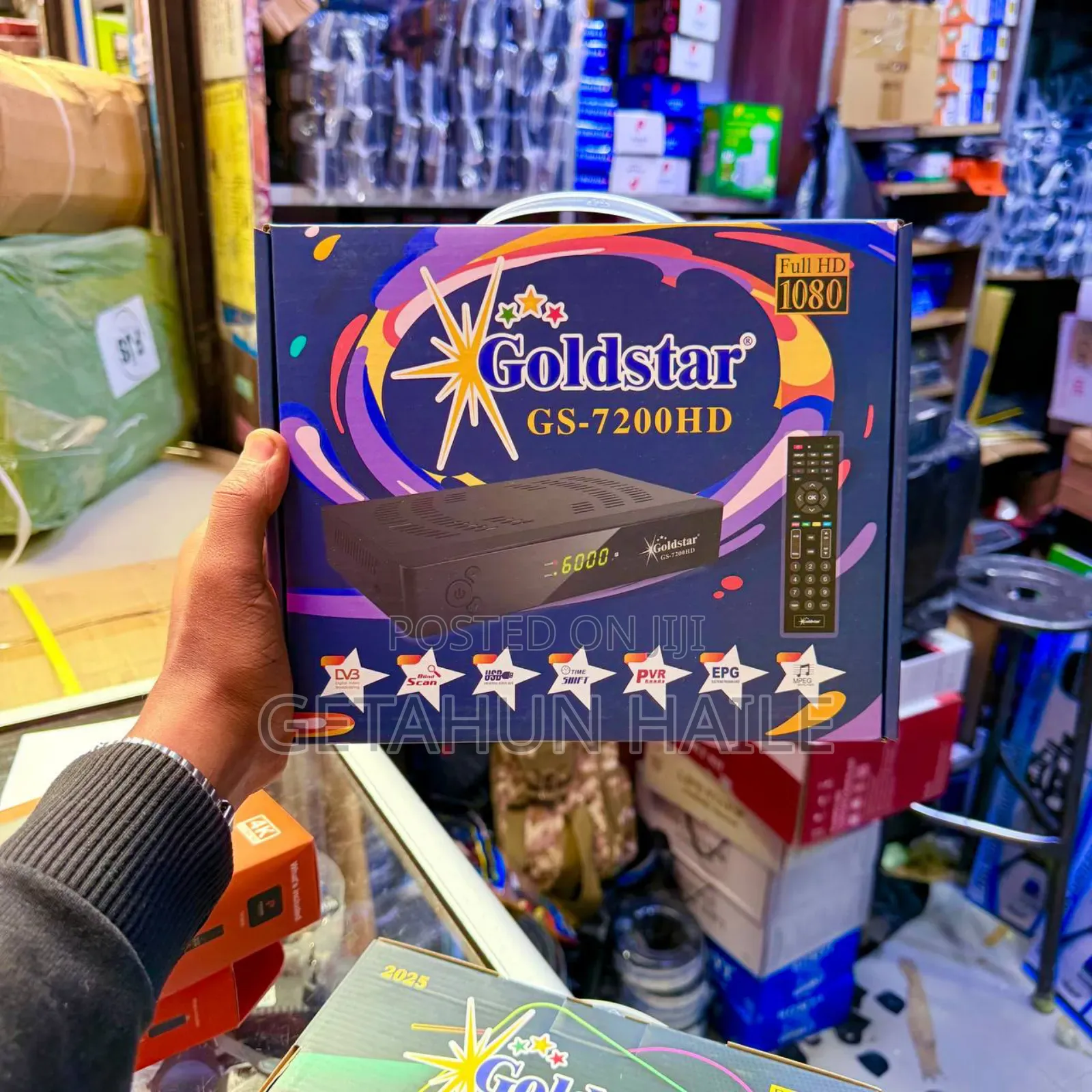 Goldstar 7200 7500 Satellite Decoder