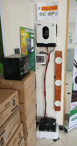 Backup Power