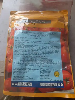 Photo - Agro Laxy/ አግሮ ላክሲ