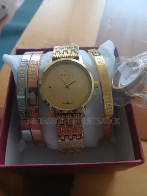 Watch Gift Set