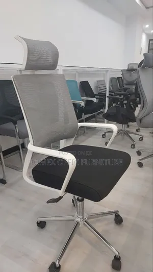 Photo - Secretarial Office Chair