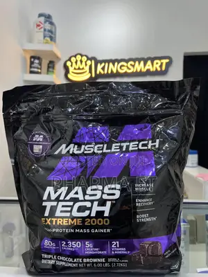 Photo - Mass Tech Extreme 2000 (Muscletech)