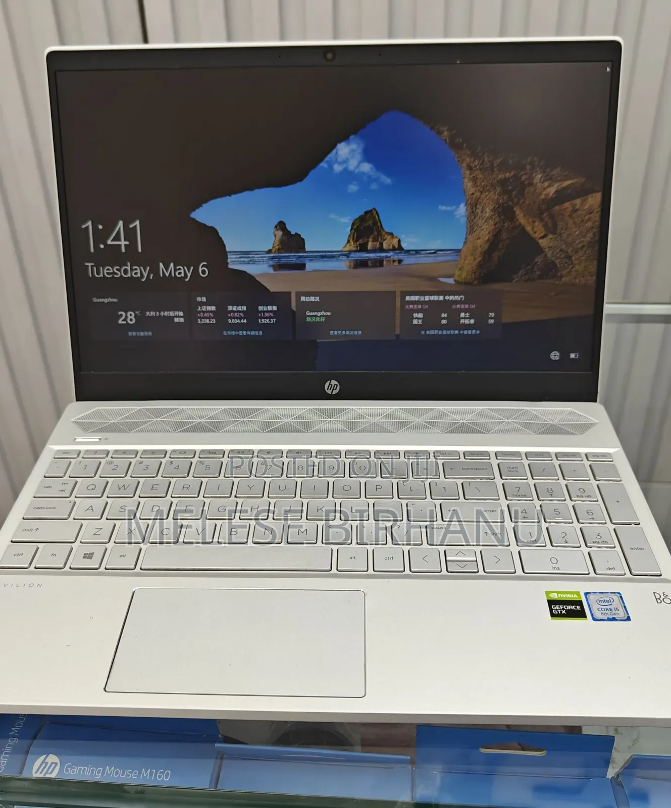 New Laptop HP Pavilion 15 16GB Intel Core I7 SSD 512GB