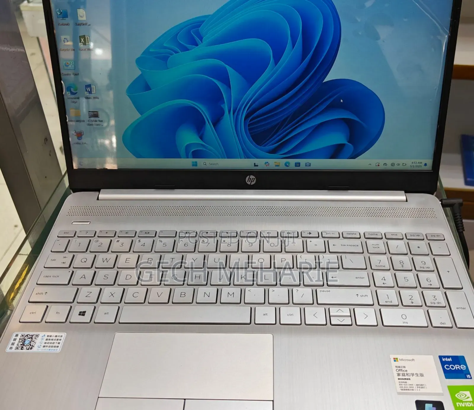 New Laptop HP Stream Notebook 16GB Intel Core I5 SSD 512GB