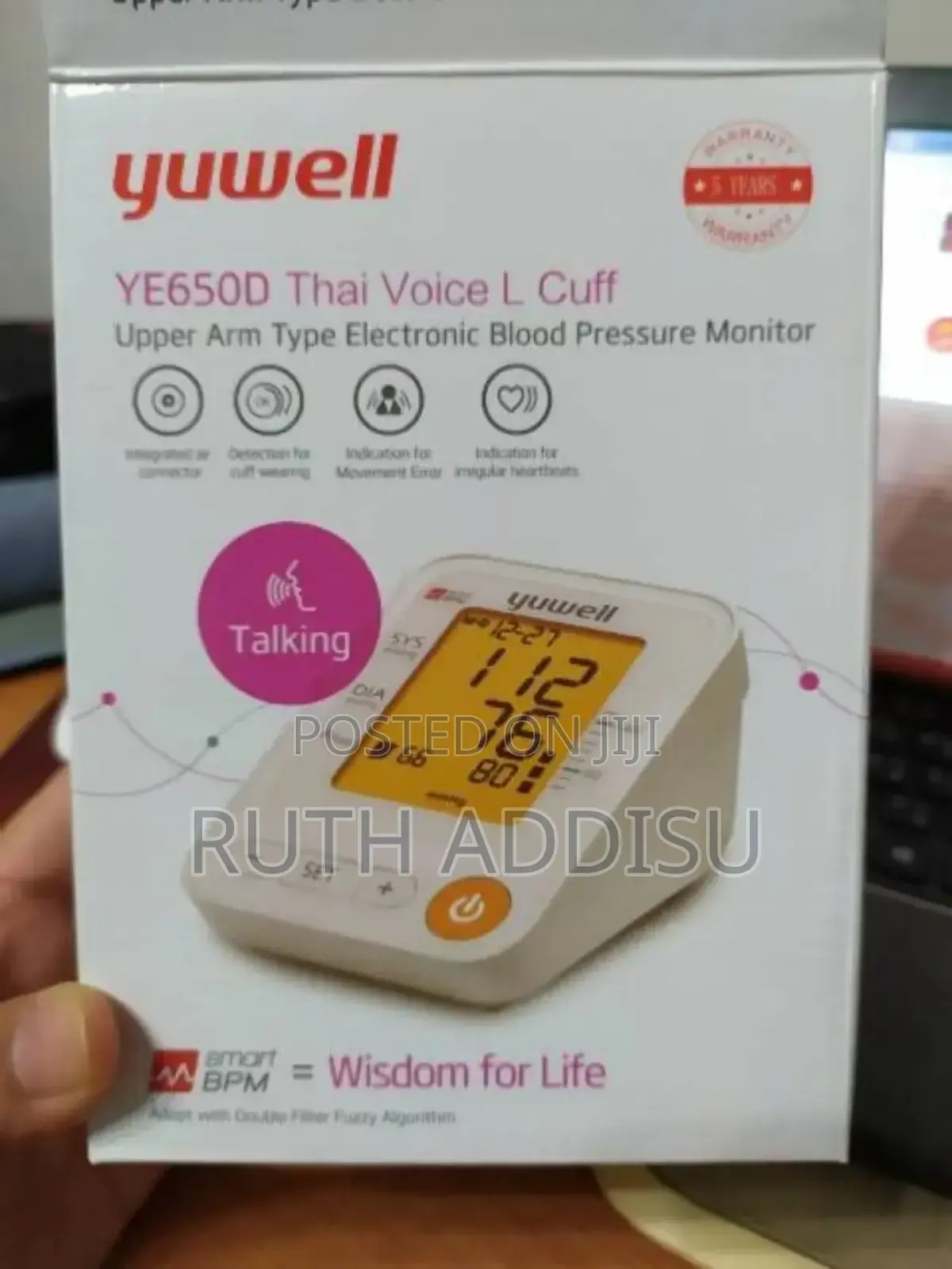 Blood Pressure Monitor1፬digital Blood Pressure Monitor