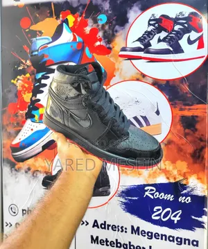Photo - Air Jordan 1