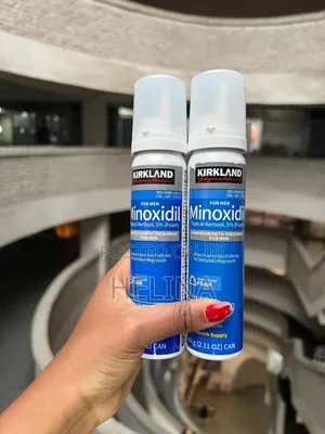 Photo - በጤና ባለሞያዎች የተረጋገጠ አልበቅል ላለ ፂም እና ፀጉር የሚሆን