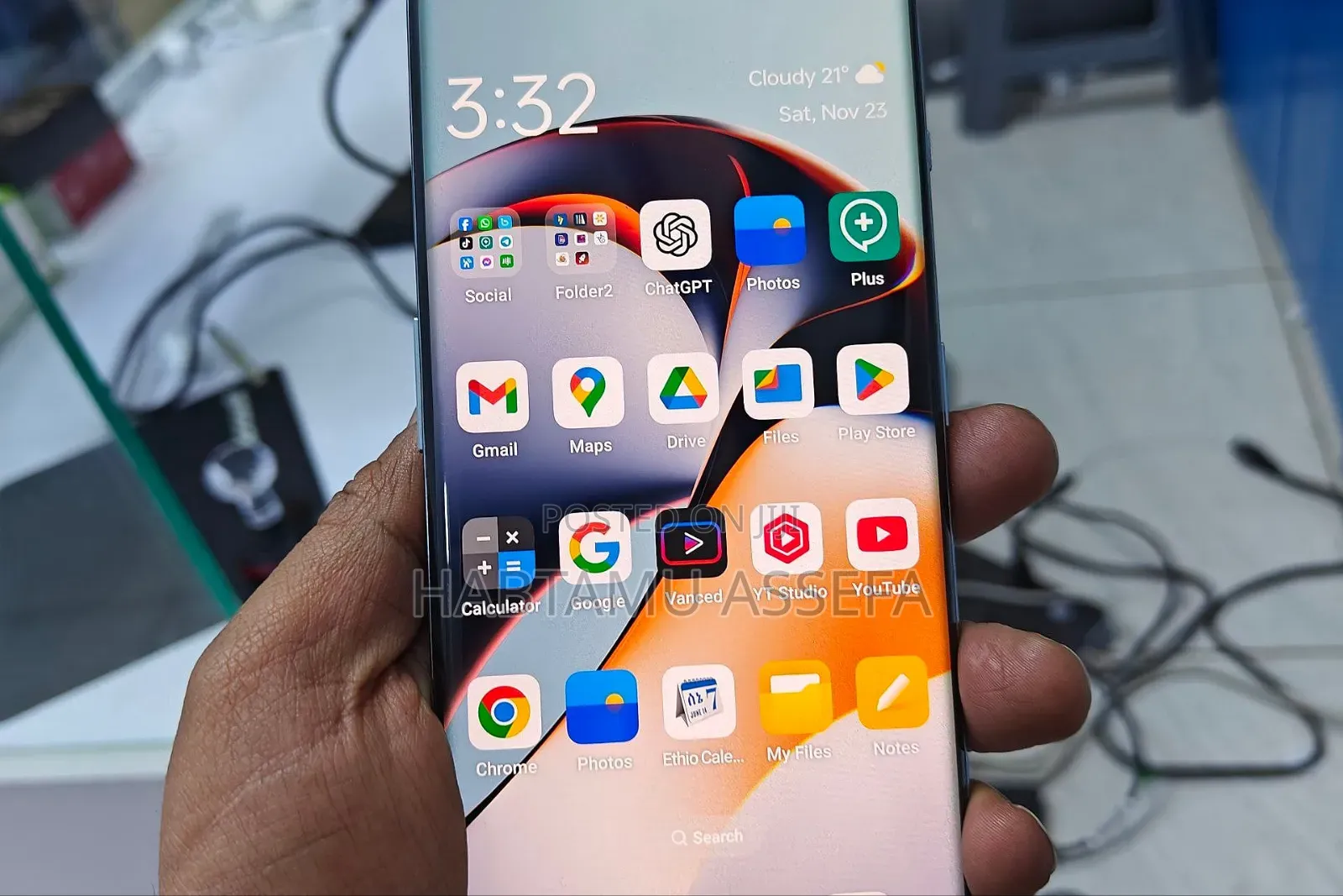 New OnePlus 11 256 GB Blue