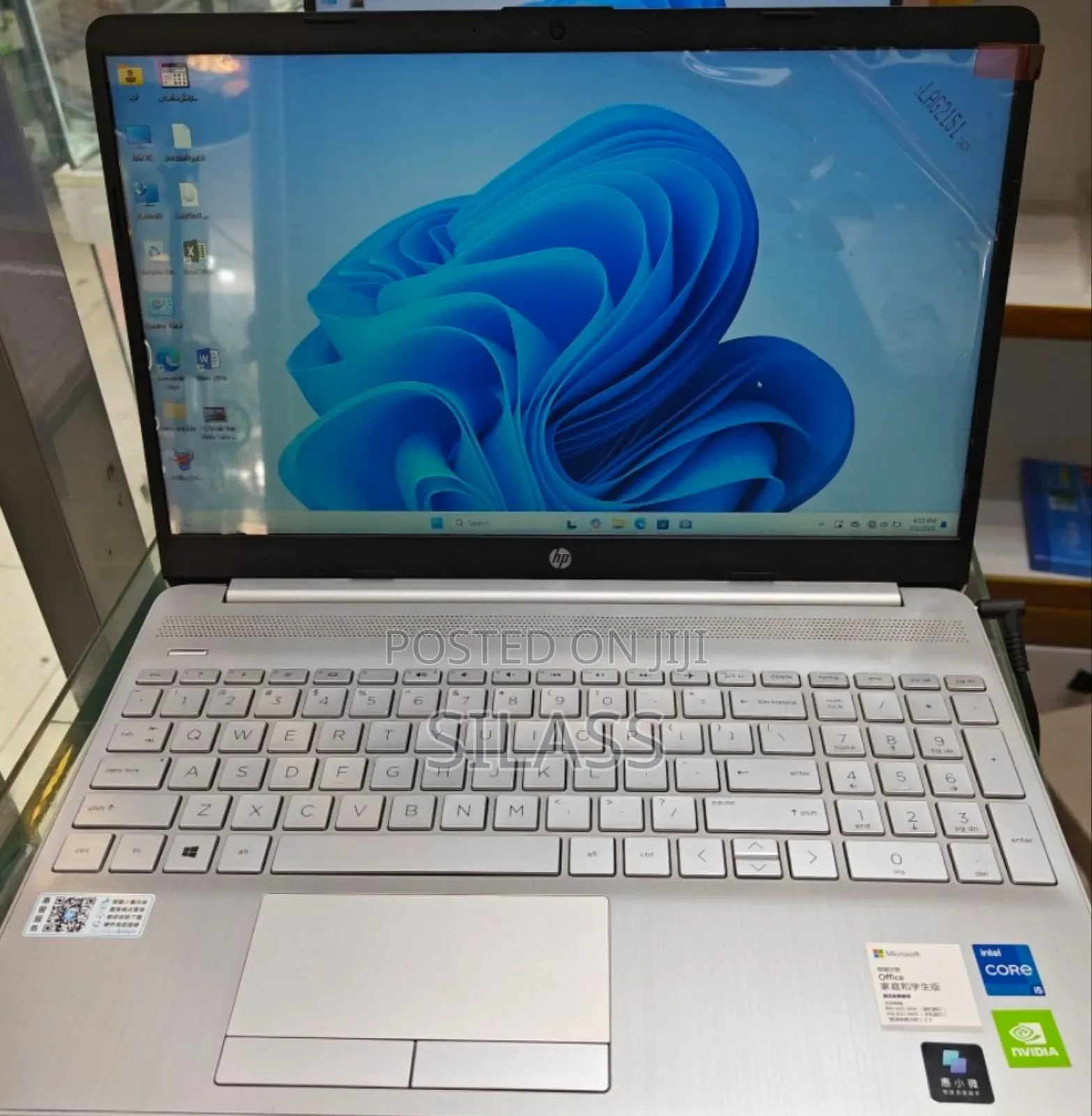 New Laptop HP Stream Notebook 16GB Intel Core i5 SSD 512GB