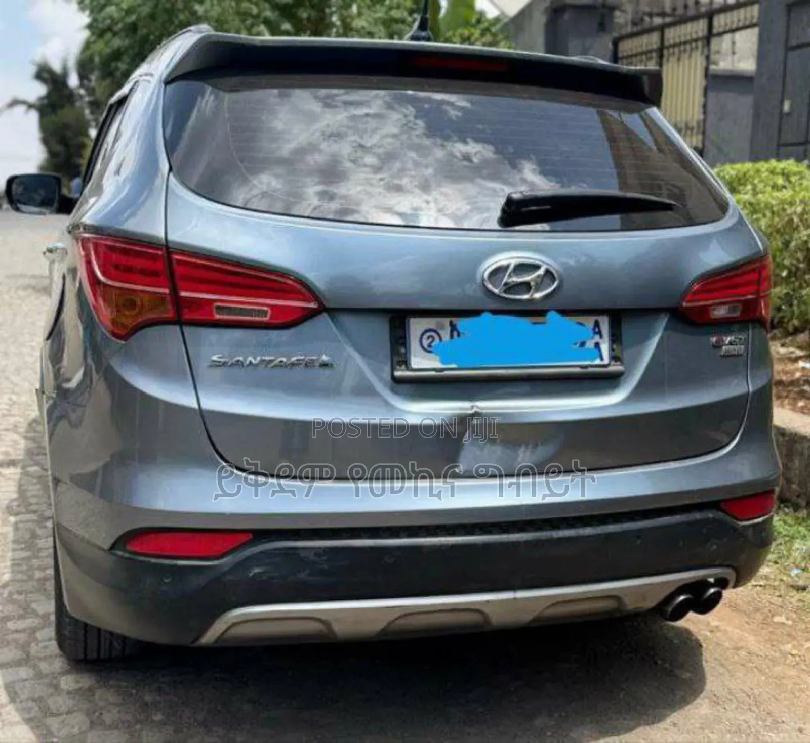 Hyundai Santa Fe 2013 Gray