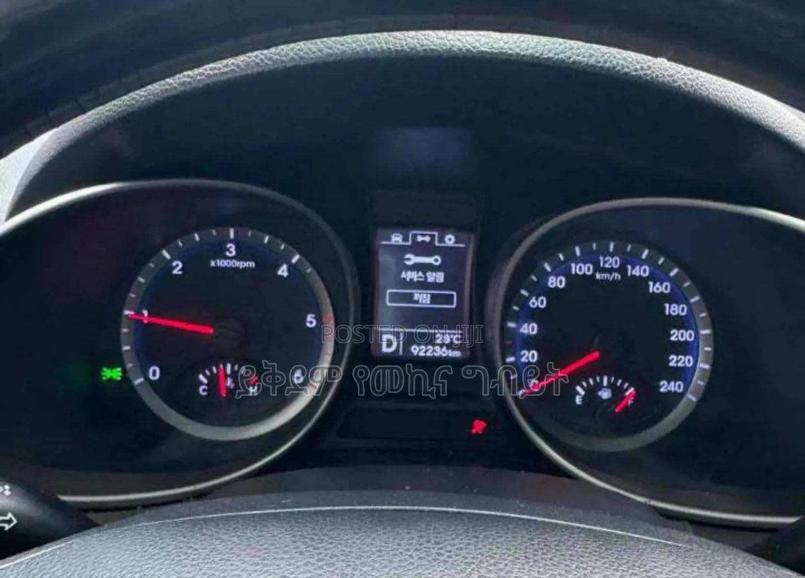 Hyundai Santa Fe 2013 Gray