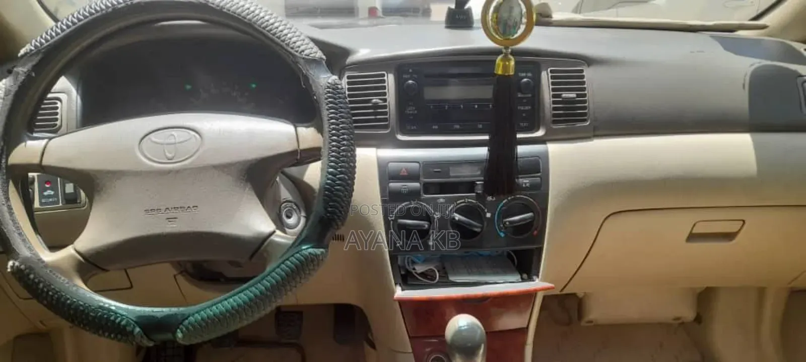 Toyota Corolla 2005 Blue