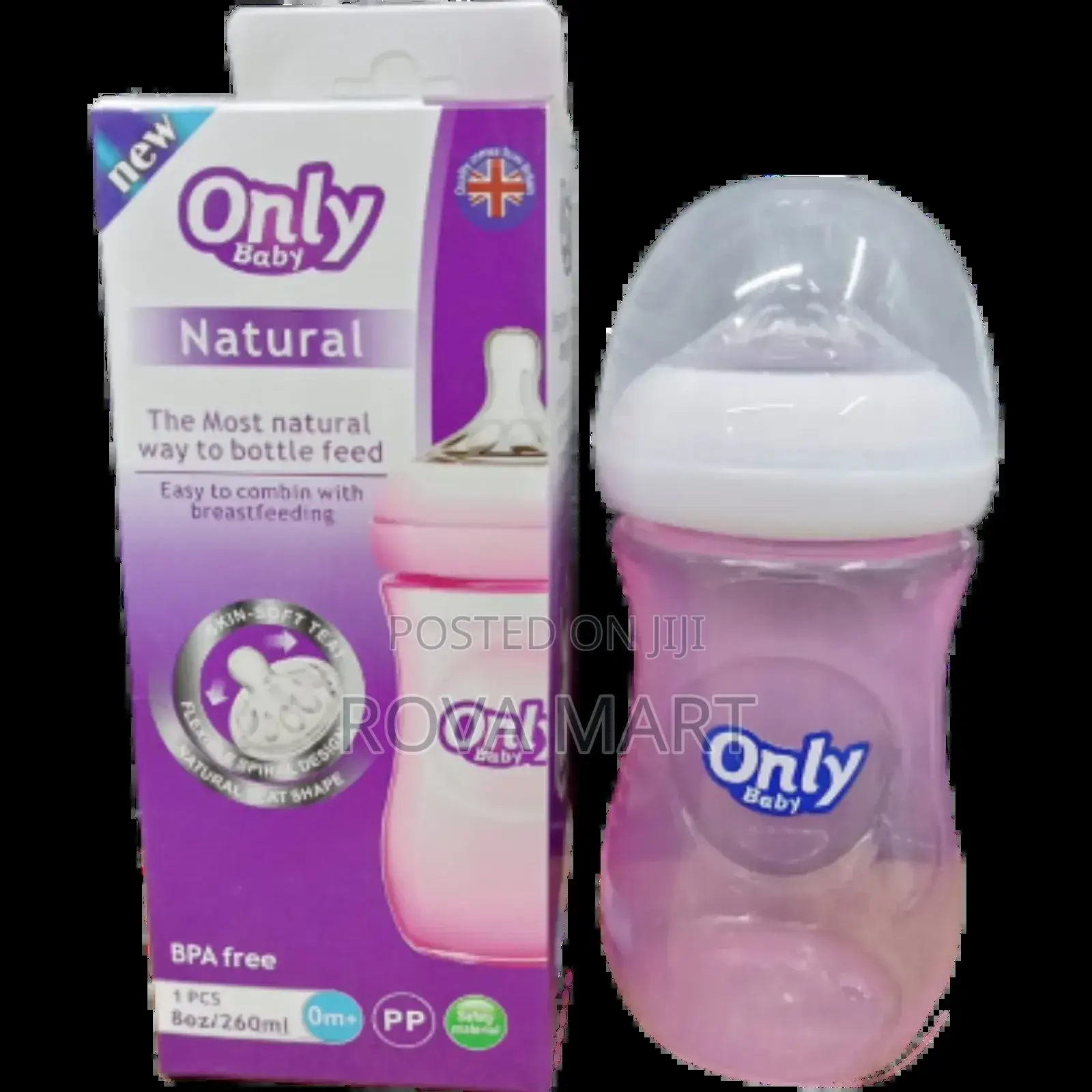 Only Baby Natural Feeding Bottle
